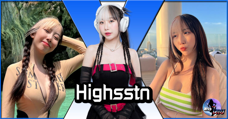 Highsstn-สาวไทย-30